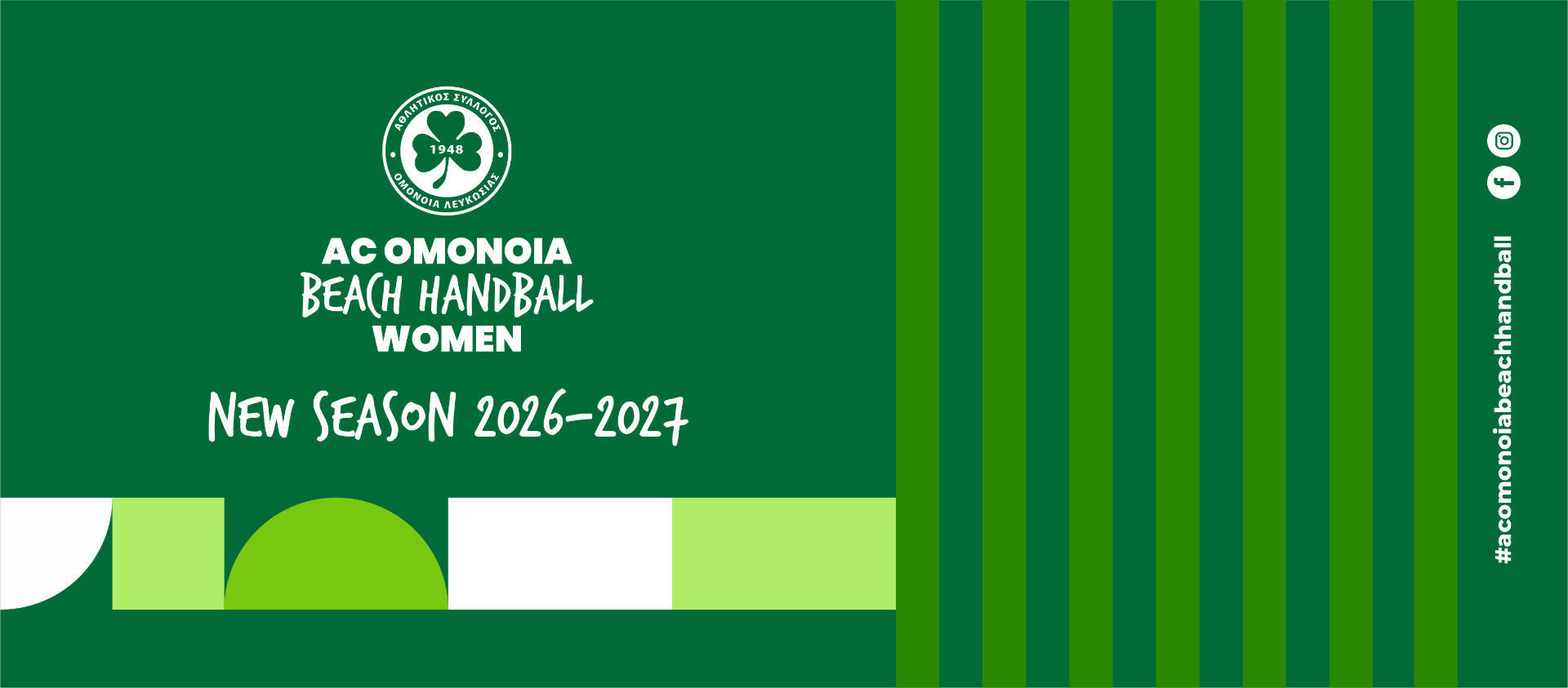 AC Omonoia Beach Handball Women — New Season 2026-2027